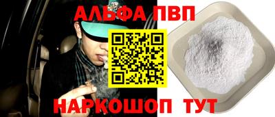 МДПВ Абакан