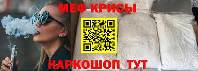 гашиш Абинск