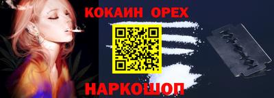 не бодяженный Азнакаево