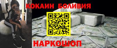 не бодяженный Азнакаево