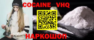 не бодяженный Азнакаево