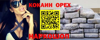 МДПВ Абакан