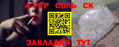 МДПВ Абакан