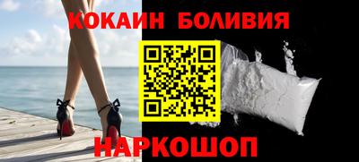 гашиш Абинск