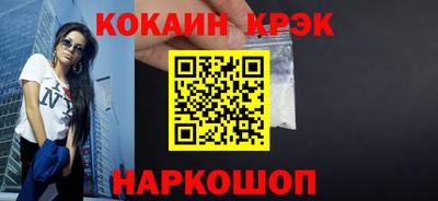 МДПВ Абакан