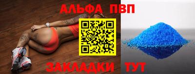 не бодяженный Азнакаево