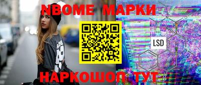 гашиш Абинск