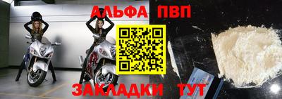 не бодяженный Азнакаево