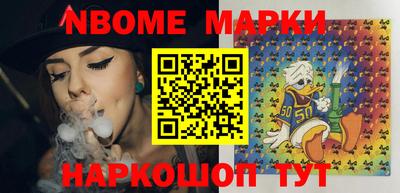 гашиш Абинск