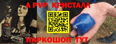 МДПВ Абакан