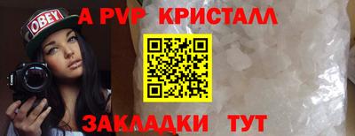 не бодяженный Азнакаево