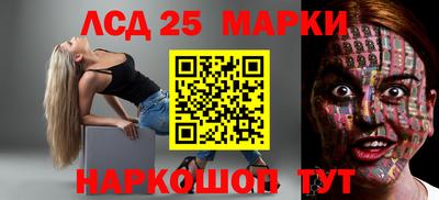 гашиш Абинск