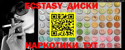 не бодяженный Азнакаево