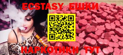 МДПВ Абакан