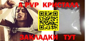 МДПВ Абакан