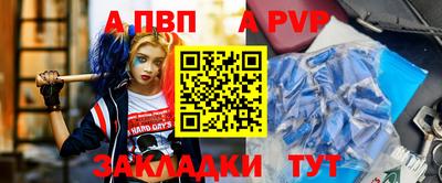 не бодяженный Азнакаево