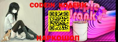 не бодяженный Азнакаево