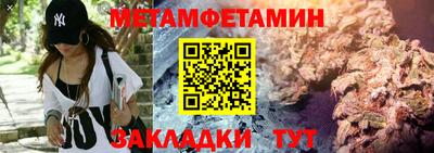 МДПВ Абакан