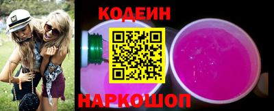не бодяженный Азнакаево