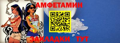 МДПВ Абакан