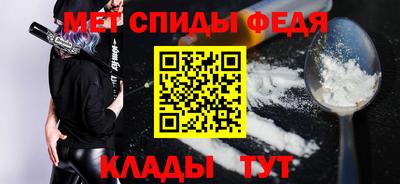 МДПВ Абакан