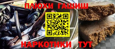 не бодяженный Азнакаево