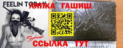 МДПВ Абакан