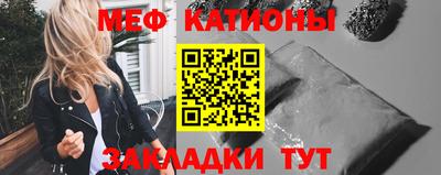 гашиш Абинск