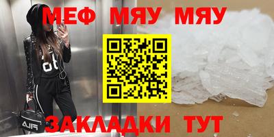 не бодяженный Азнакаево