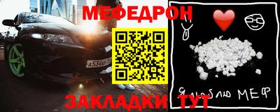 не бодяженный Азнакаево