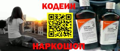 не бодяженный Азнакаево