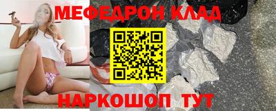 гашиш Абинск