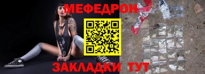 МДПВ Абакан