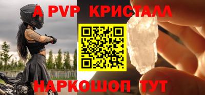 МДПВ Абакан