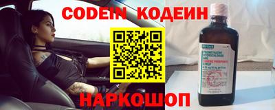МДПВ Абакан